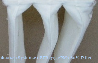  Systemair BFR 315 ePM1 60% Filter